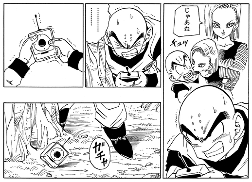 Android Krillin [Weekly ☆ Character Showcase #214: Krillin from the Android Cell Arc ...