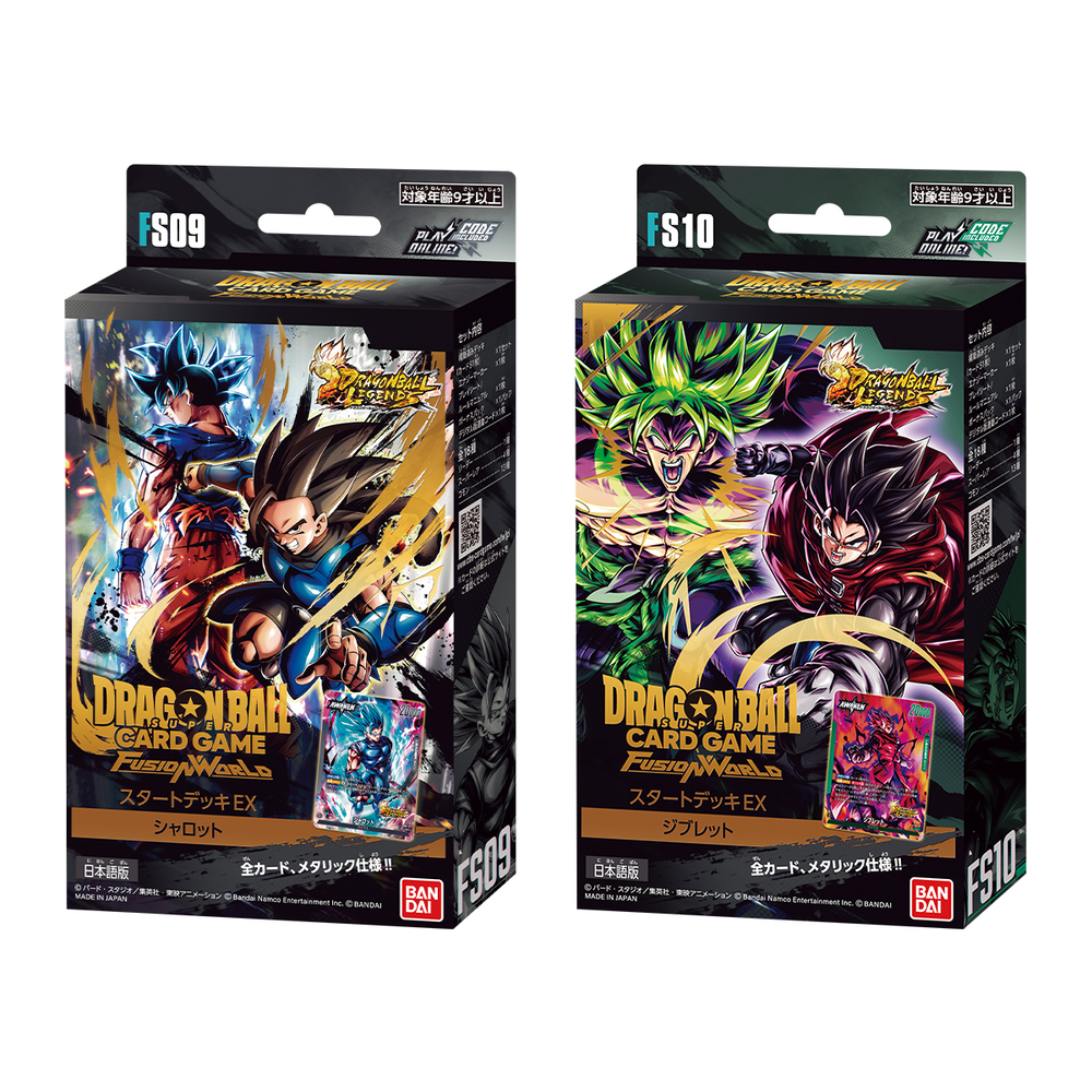 dragon ball super card game deck BANDAI Fusion World Start Giblet FS10 FS12 features a Son Goku Leader that incorporates the new mechanic from FB09 Dragon Ball Super Card Game