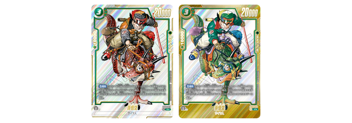 manga booster 01 booster box Dragon Ball Super Card Game Fusion World Official Manga Booster 01 Sleeved Booster