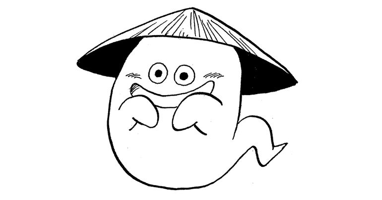 Weekly ☆ Character Showcase #220: Ghost Usher!