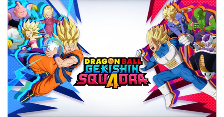 DRAGON BALL GEKISHIN SQUADRA Pre-Registration Campaign On Now!