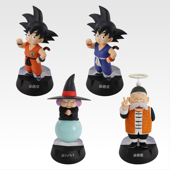 Dragon Ball : Perfect Edition - Collection Complète - 34 Tomes + 2 hors Dragon Ball : Perfect Edition - Collection Complète - 34 Tomes + 2 hors