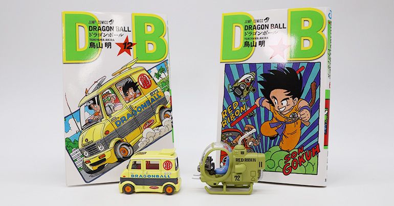 Dream TOMICA X Dragon Ball Collab Round Two Available Now! We Got To See It For Ourselves!