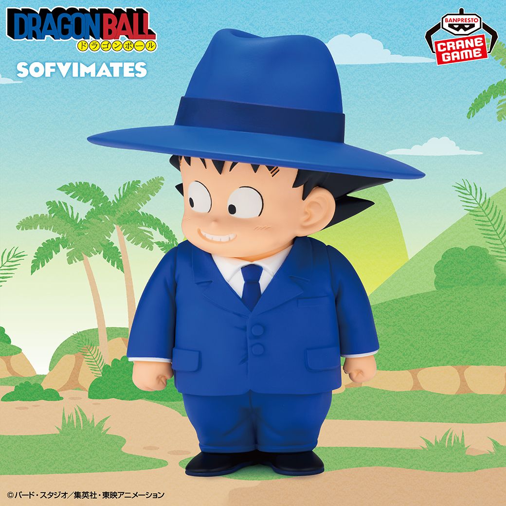 Goku (Suit) Comes to BANPRESTO's SOFVIMATES Series!