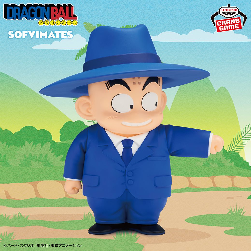 Krillin (Suit) Comes to BANPRESTO's SOFVIMATES Series!