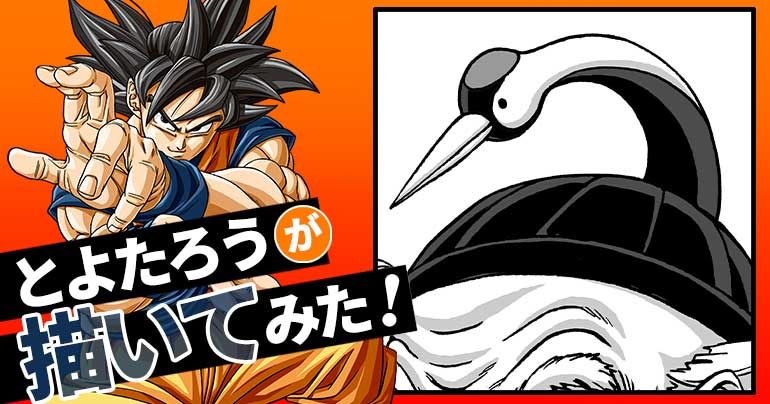 [August 2025] Toyotarou Tried To Draw: The Master of a Certain School!