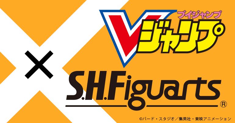 The S.H.Figuarts Dragon Ball Series Marks 200 Different Figures! A New Project with V Jump Is in the Works?! 