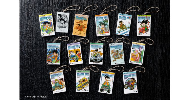Dragon Ball Comics Charm Collection 01 Rolling Out Soon!