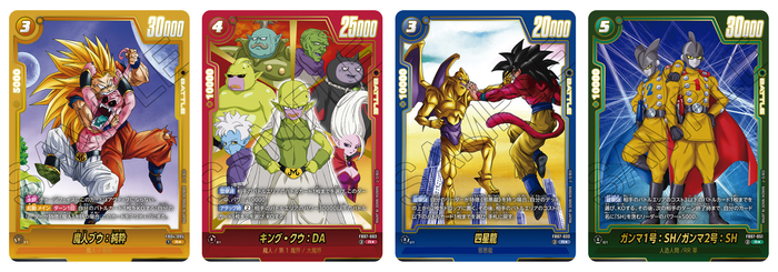 shenron dragon ball super card game Dragon Ball Super Card Game Fusion World Wish For Shenron Booster Pack