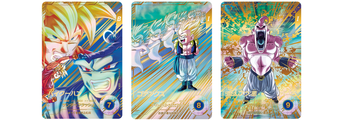 super rare dragon ball z cards kickzNkardz 3 Dragonball TCG Super - No Duplicates Rare Dragon Ball Card Collection