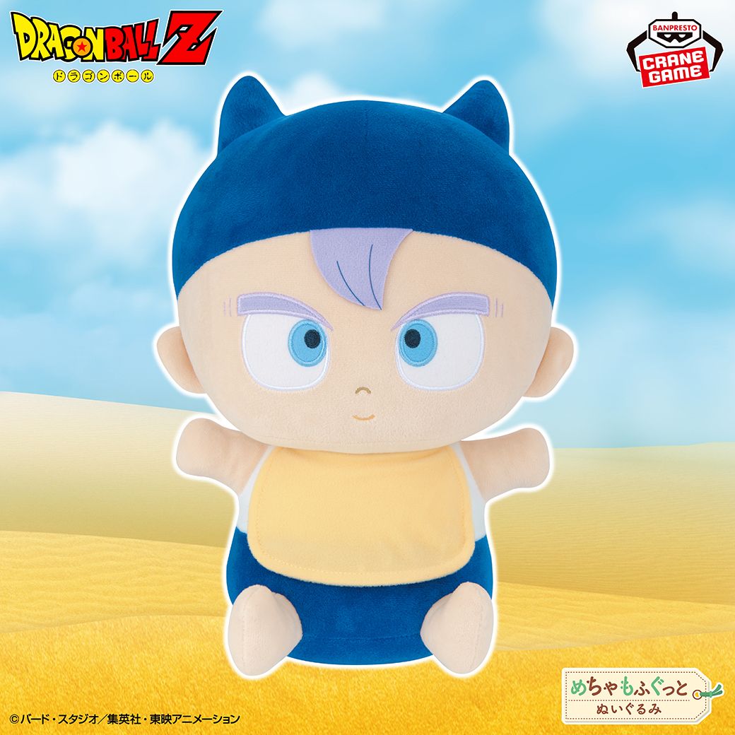 BANPRESTO Baby Trunks Plushie Is Coming Soon!
