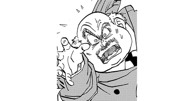 Weekly ☆ Character Showcase #233: Wealthiest Ginger Town Citizen!