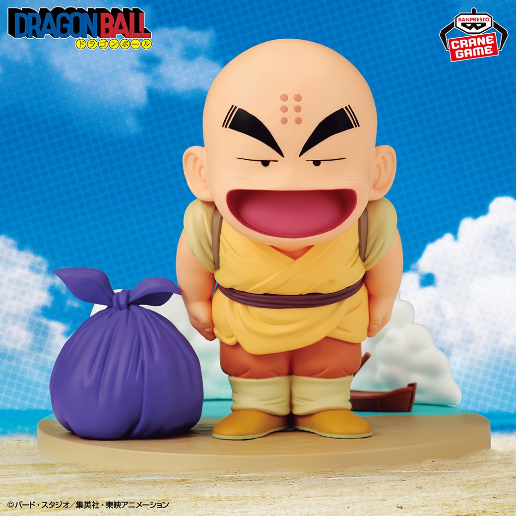 Krillin Joins the History Box Series!