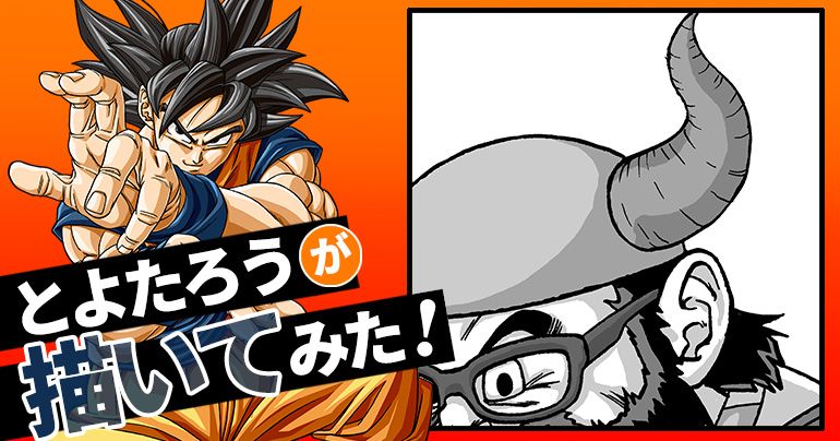 [October 2025] Toyotarou Tried To Draw: A Certain Character's Second Disciple!