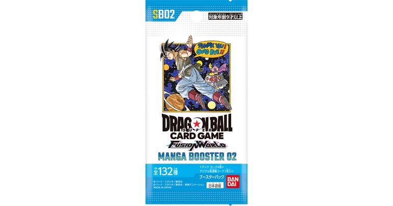 [Fusion World Info] Special MANGA BOOSTER 02 [SB02] Booster Packs Commemorating Dragon Ball's 40th Anniversary Are Here! Here Are All the Alt-Art Cards!