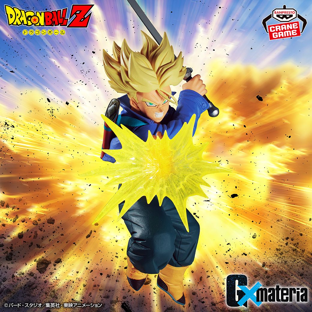 New G×materia Series Figure Blasts Into Crane Games!