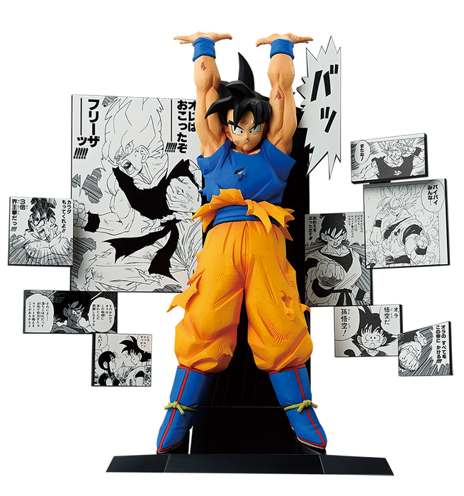 Get the Lowdown on the Latest Dragon Ball 40th Anniversary Merch