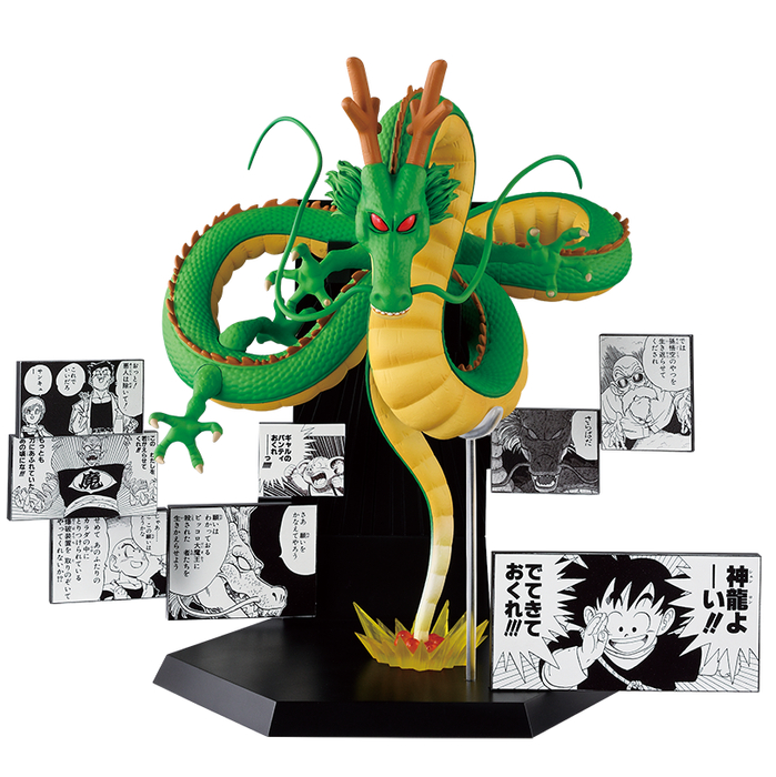 Get the Lowdown on the Latest Dragon Ball 40th Anniversary Merch