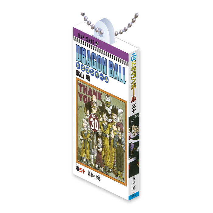 【早い者勝ち】DRAGON BALL 40th 10個セット ドラゴンボール40周年記念ポスター10枚セット ドラゴンボール40周年