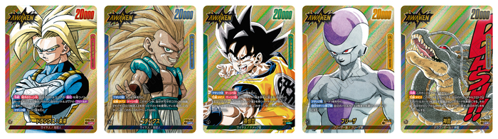 manga booster 02 booster box card list Dragon Ball TCG Fusion WorldMANGA (SB-02) Japanese Booste Fandom Tokyo All foil cards Every card in this set is Silver Foil or higher rarity Manga Booster 02 | Dragon