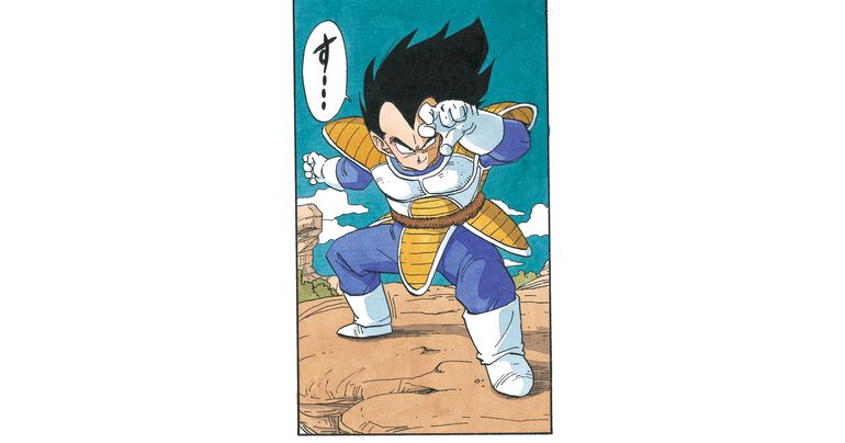 Weekly ☆ Character Showcase #237: Vegeta from the Saiyan Arc!