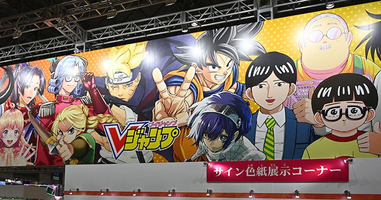 [Part 2] Jump Festa 2026 Report! Dragon Ball Events and Exhibitions Galore at Each Booth!