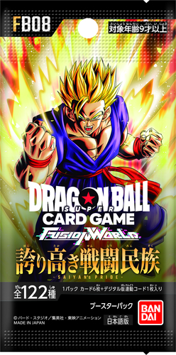 dragon ball z booster box tournament of power Super TCG: Fusion World 1 Booster Pack contains 12 cards each.1 Box contains 24 Booster Packs. Dragon Ball Super TCG: Perfect