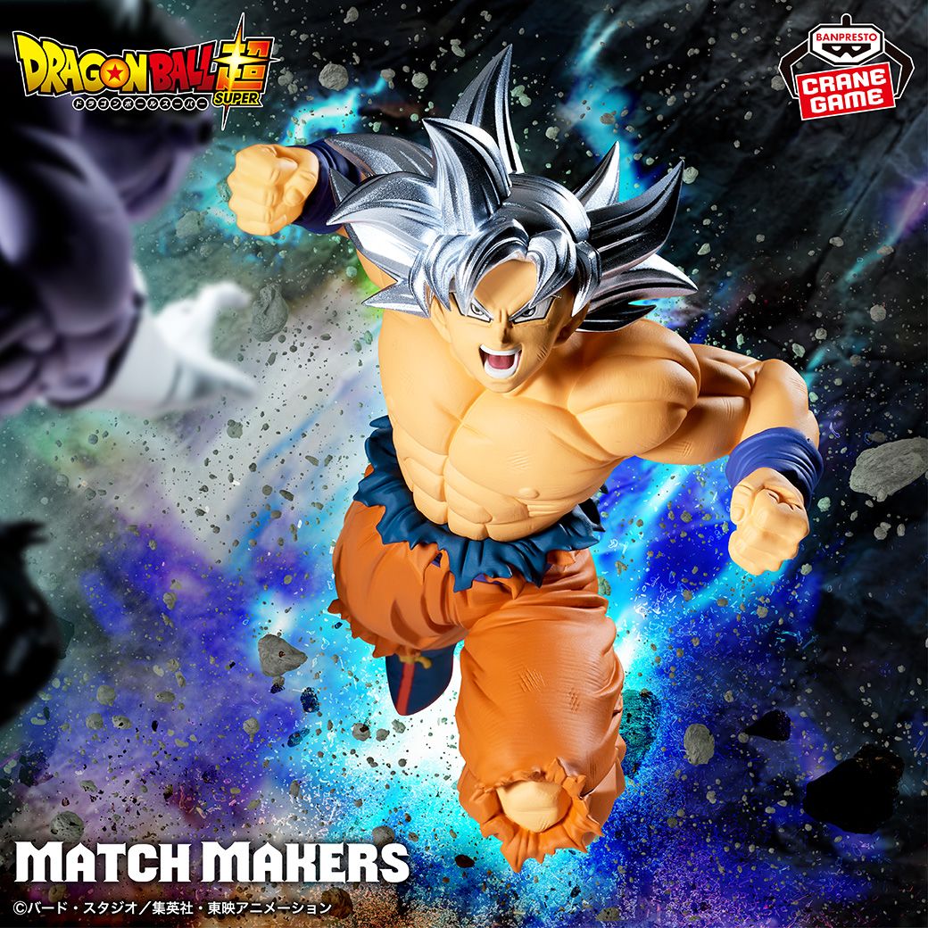 Ultra Instinct Goku Joins the MATCH MAKERS Series!