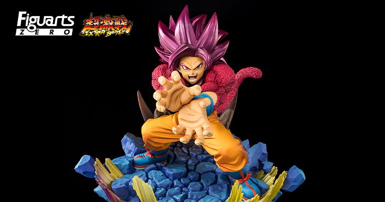 Super Saiyan 4 Goku - DAIMA - Coming to Figuarts ZERO [Extra Battle]!