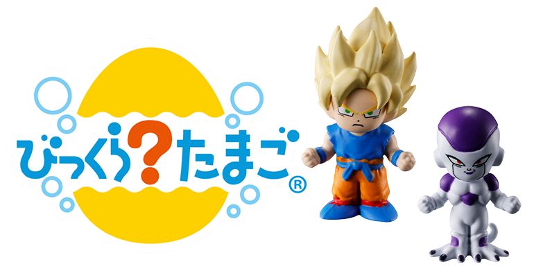 Super Warriors, Assemble! New Dragon Ball Z Bikkura Tamago Bath Bombs Are Here!