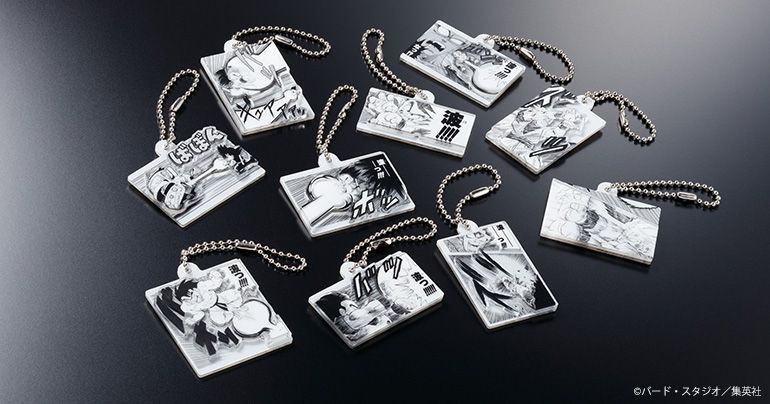 The Dragon Ball Kamehameha Charm Collection Is Here!
