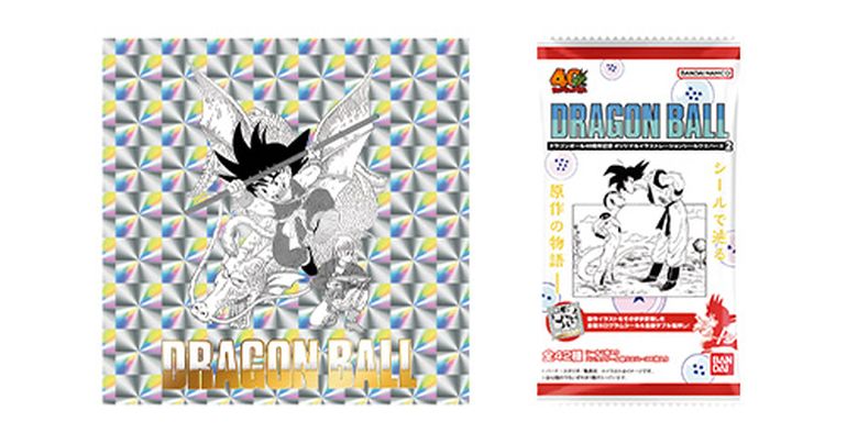 Dragon Ball 40th Anniversary Original Illustration Sticker Wafers 2 On Sale Now!