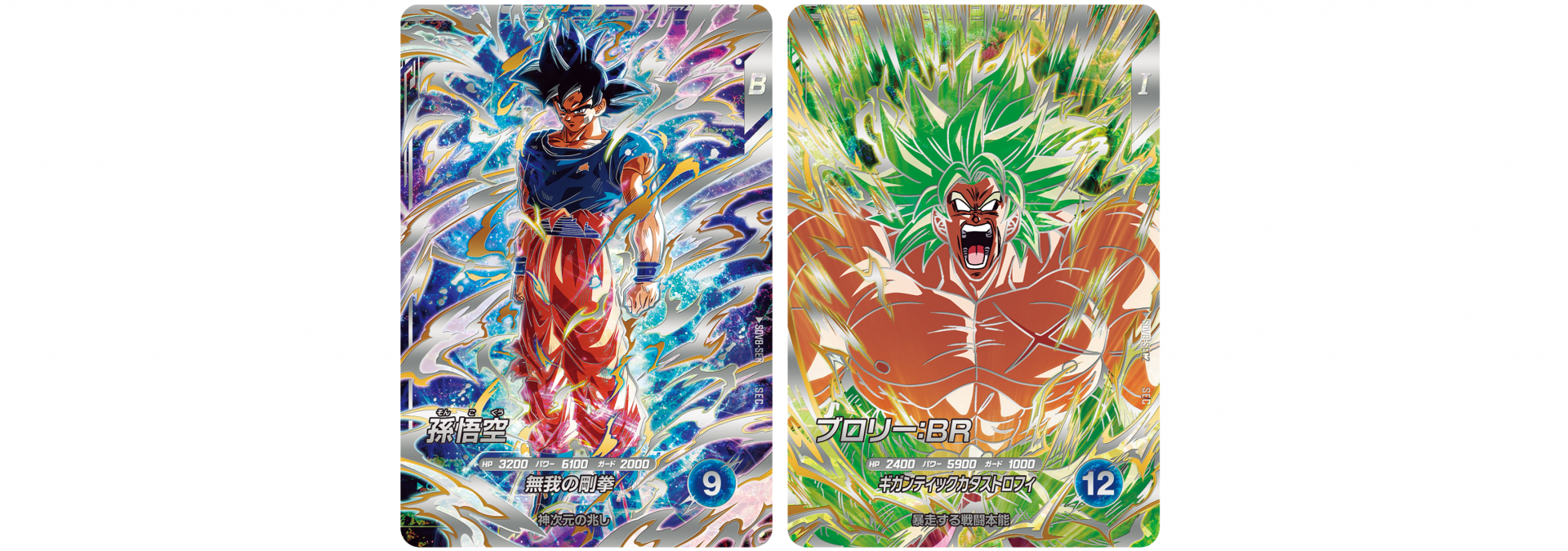 Dragon Ball Super Divers Kicks Off Its Eighth Set, Legendary Dragon Ball Super Divers Kicks Off Its Eighth Set, Legendary