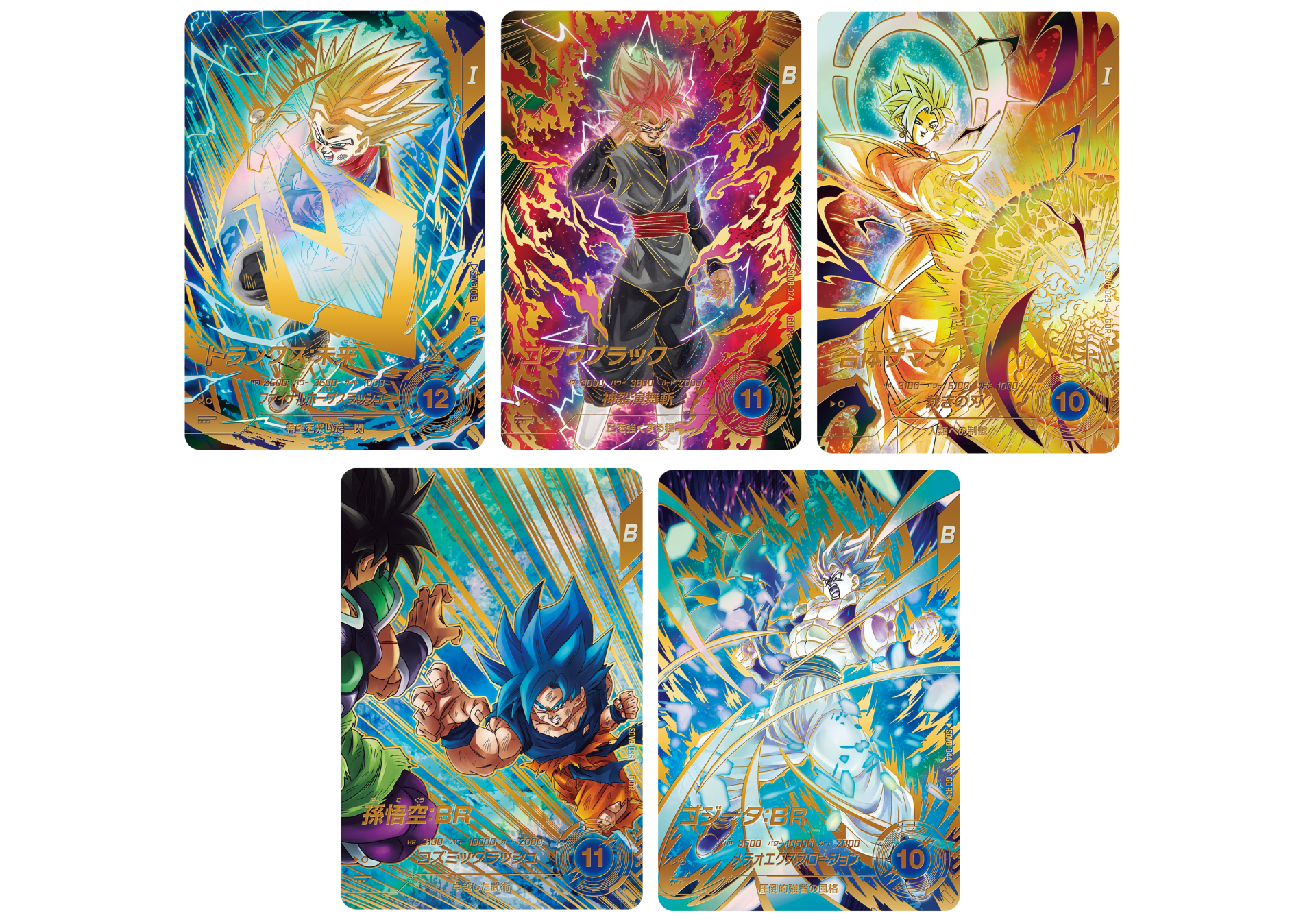 Dragon Ball Super Divers Kicks Off Its Eighth Set, Legendary Dragon Ball Super Divers Kicks Off Its Eighth Set, Legendary