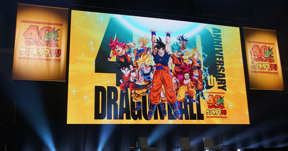 [Part 2] Dragon Ball Genkidamatsuri Report! A Look Back on the 
