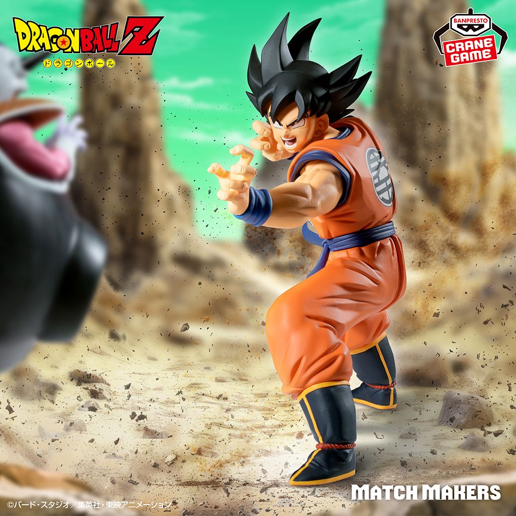 Goku Joins the MATCH MAKERS Series!