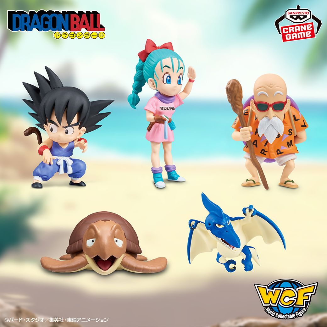 The Latest Entries in the World Collectible Figure Series Are Coming to Crane Games!