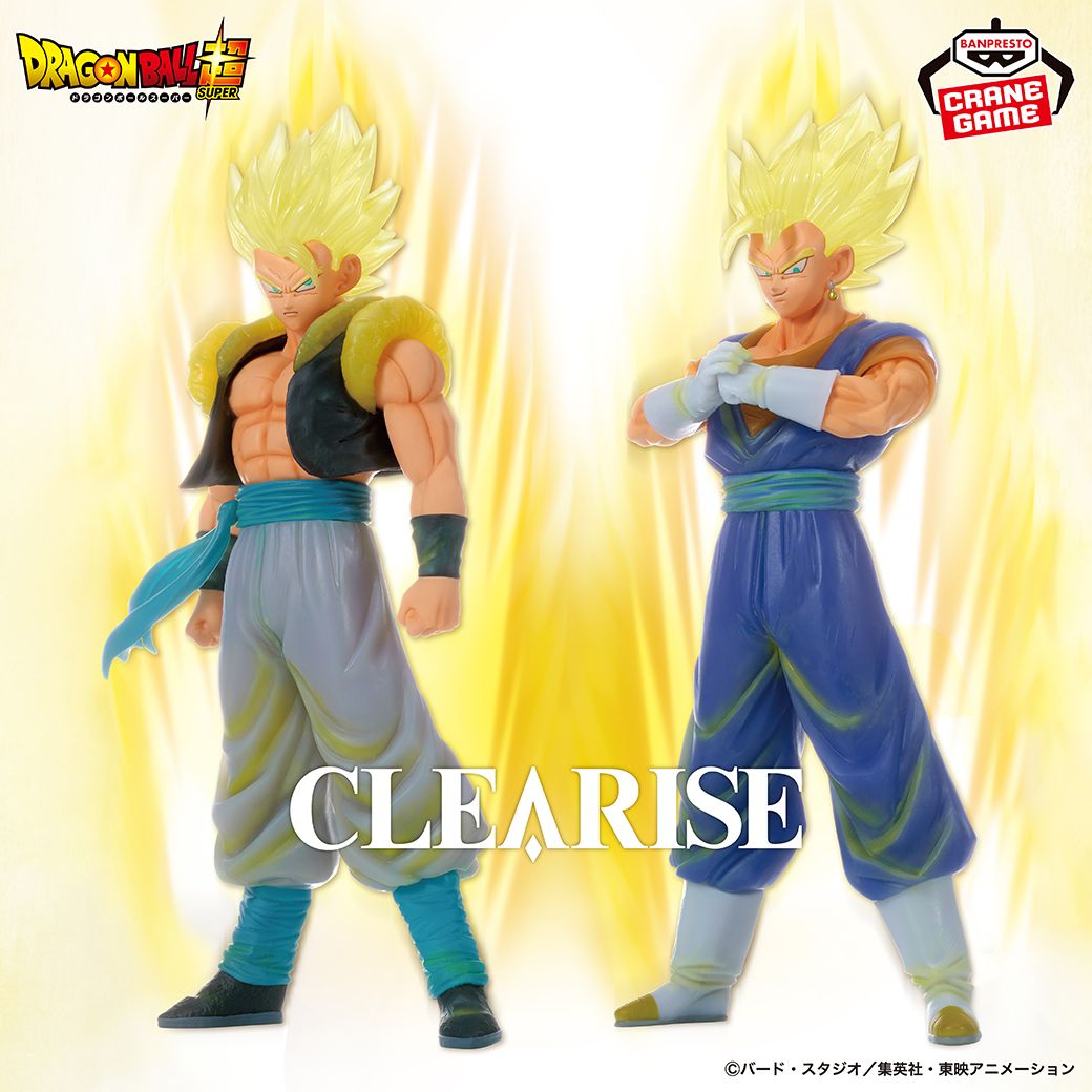 CLEARISE Series Gogeta and Vegito Figures Are Coming to Crane Games!