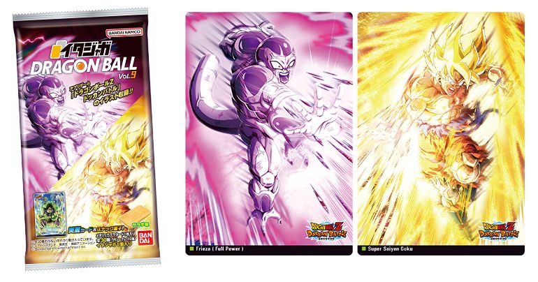 Itajaga Dragon Ball Vol. 9 Is Now on Sale!