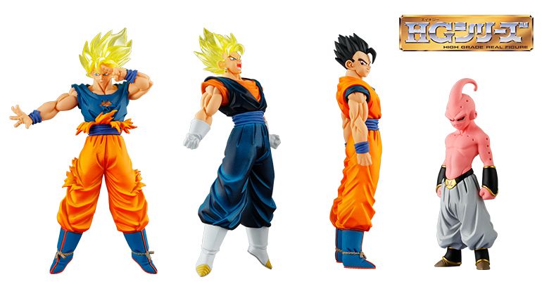 HG Dragon Ball 05 MAJIN BUU SAGA 2 Coming April 2026!