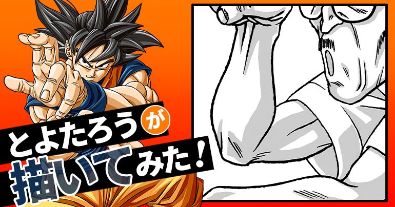 [February 2026] Toyotarou Tried To Draw: A Certain Someone Who Possessed a Human!