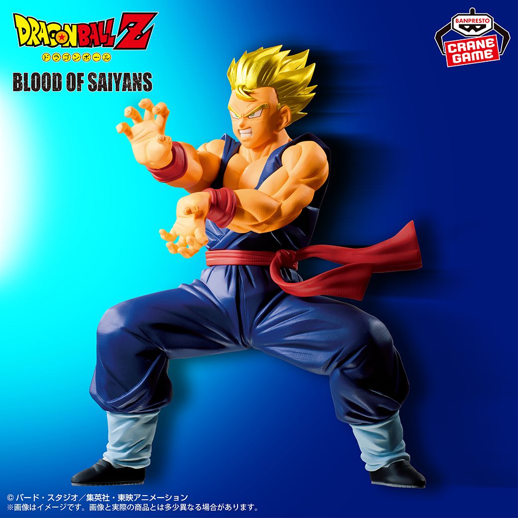 Gohan Joins the BLOOD OF SAIYANS Series!