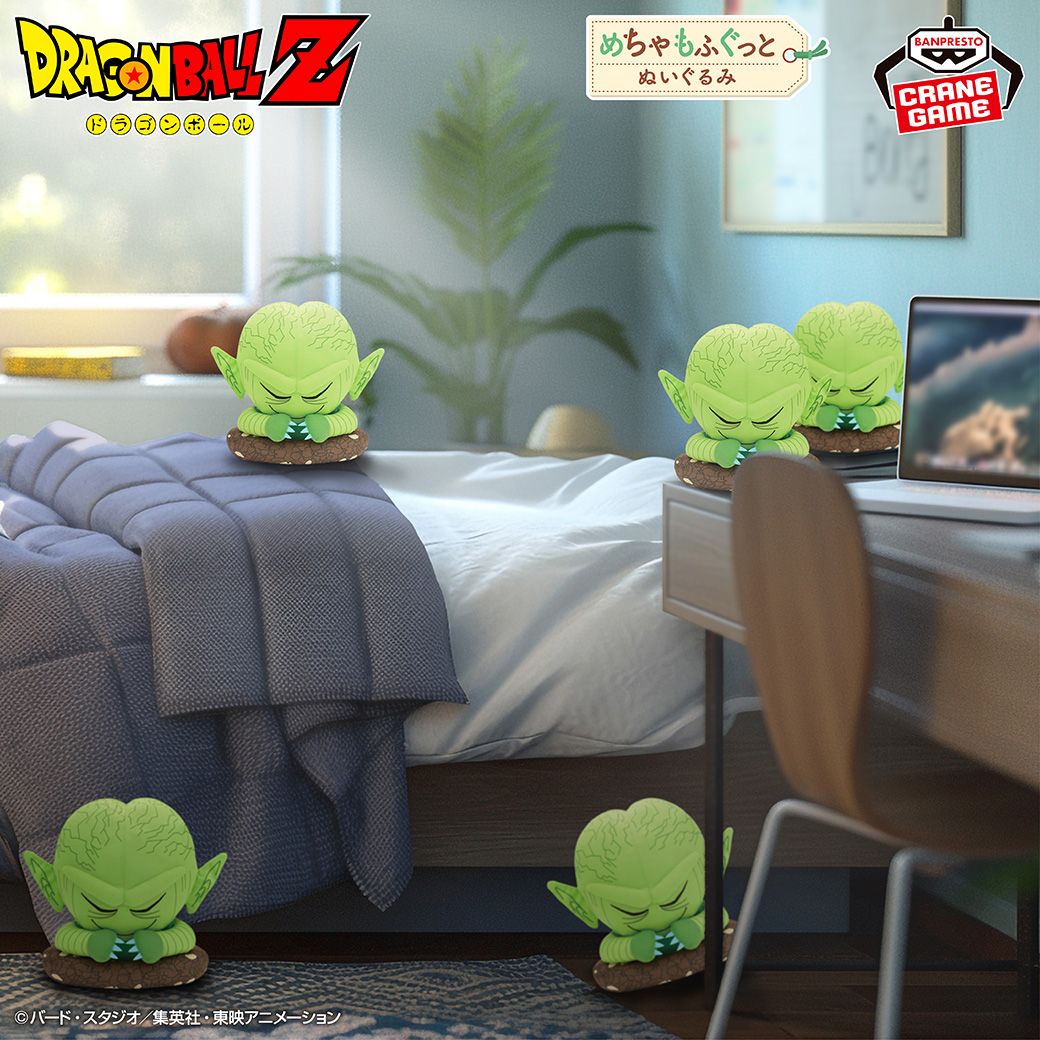 Saibaiman Joins the Mecha Mofugutto Plushie Series!