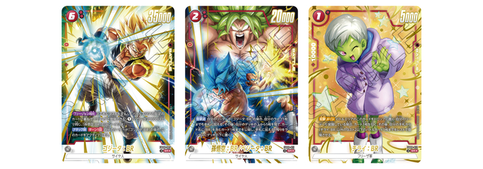 dragon ball super card game series 9 Fusion World Series 9 UNIVERSAL ONSLAUGHT Reveals