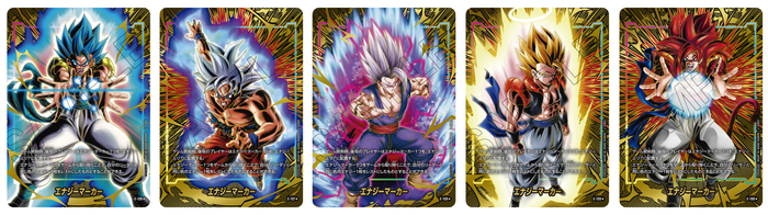 dragon ball super card game gogeta deck SSB Gogeta, Blistering Barrage - Power Absorbed