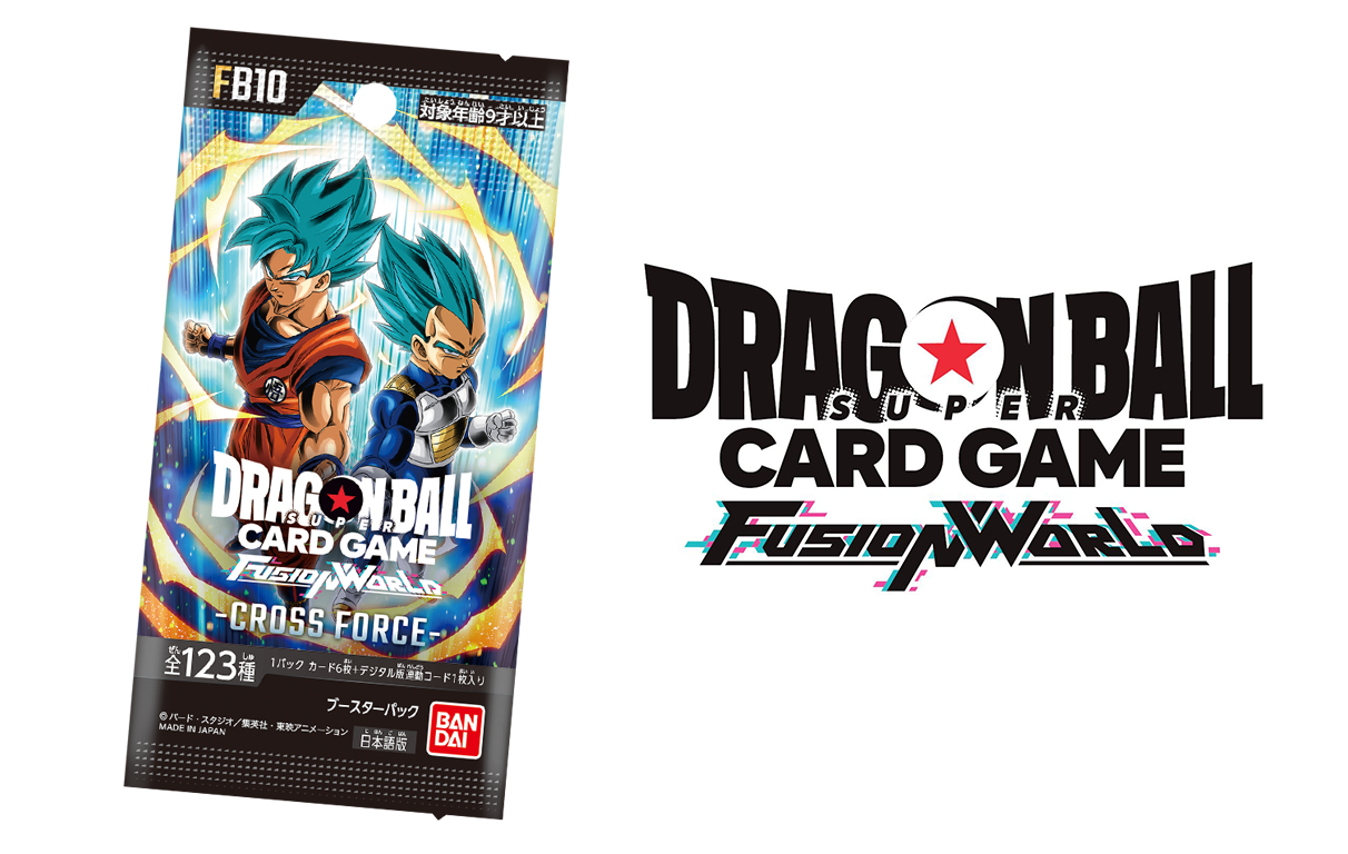 dragon ball super card game store - Fusion World - FB01 - Awakened Pulse Art versions Dragon Ball News and Manga