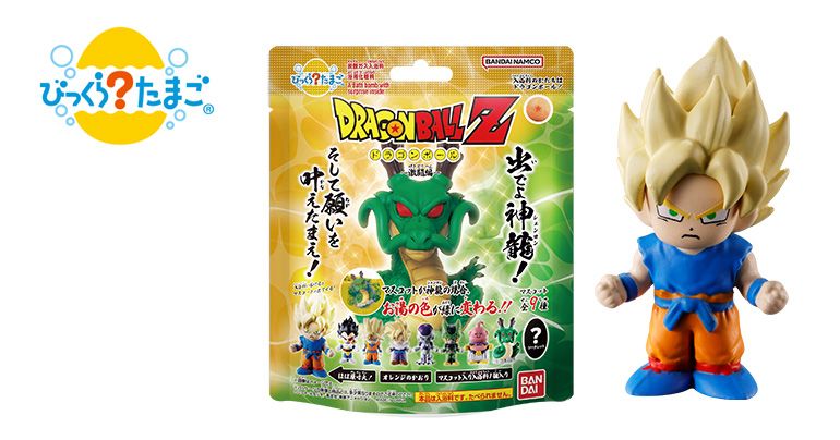 Bikkura Tamago Dragon Ball Z -Fierce Battle- Bath Bombs Available Now!