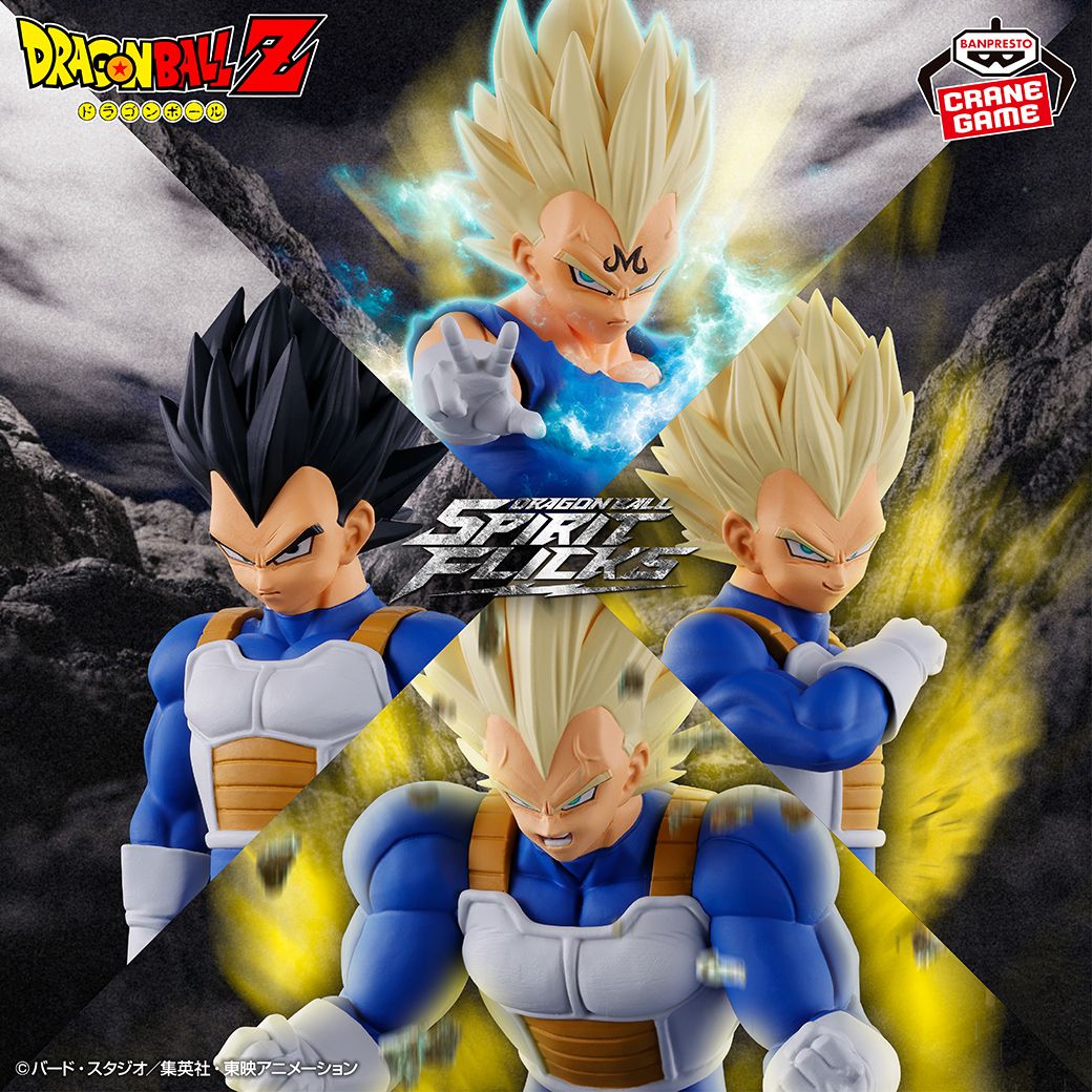 Vegeta Joins the New SPIRITFLICKS Series!