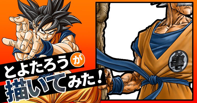 News thumbnail