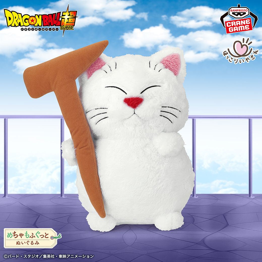 Karin Joins the Hokkori Iyasare Series!